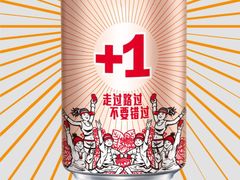 iphone_upload_pic-佬土鹅肠火锅(解放路店)