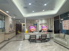 -固生堂中医(广州沿江分院)