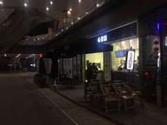 -茉沏(万科美好广场店)
