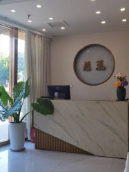 -慈蕊美容养生·专业经络调理