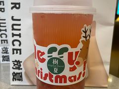-树夏(金楠天街店)
