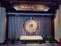 -嘉定博物馆