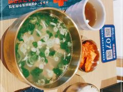 -梨花牛肉汤饭(仁恒伊势丹店)