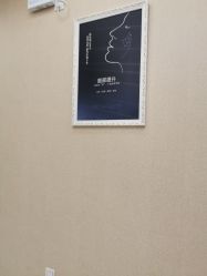 点击看大图 -佛山艺美医疗美容·整形·美肤·塑形