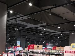 -永辉超市(郫都区爱琴海店)