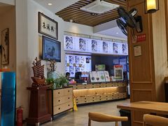 -朱鸿兴面馆(镇湖店)