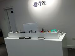 -造寸眼镜·蔡司官方授权店(东门店)