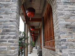 -爱新觉罗皇家博物院