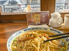-永丰面馆(汉口路店)