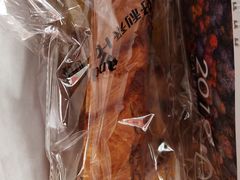 -好利来(熙地港店)