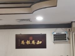 -佛有缘素食馆·荔湾老字号(陈家祠首店)