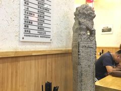 -秦香陕西食府(华贸天地店)