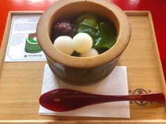 -中村藤吉(本店)