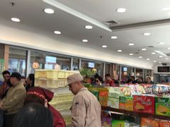 -芦庄子桂顺斋(和平路总店)