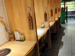 -班花麻辣烫(南京概念店)