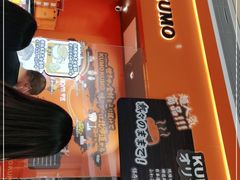 -KUMO KUMO甜品·冰淇淋(深圳壹方城店)