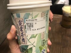-霓裳茶舞(蒸湘万达店)