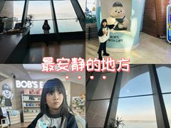 -抱抱地球咖啡馆(国家海洋博物馆店)