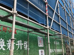 -朝阳菜场(白塔西路店)