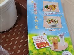 -都城快餐(中山三店)