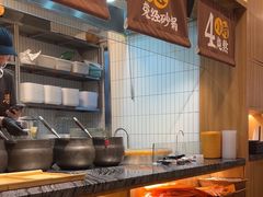 -王春春鸡汤饭(上海中海环宇城店)