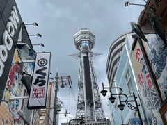 -通天阁