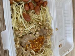 -乔伯凉面(白沙路店)