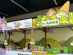-杭州西湖银泰百货
