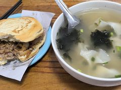 -秦豫肉夹馍(东羊市店)