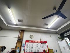 -小无锡面馆