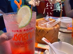 -小小集渔·泰式大排档(太古里香槟店)