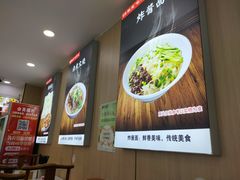 -陈寔包子王·卤煮小肠·京味小吃(龙潭店)