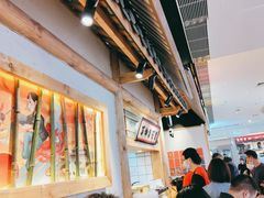 -海椒市落舌·麻辣烫冒菜(武侯大悦城店)