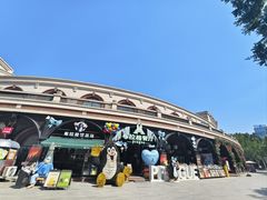 -布拉格餐厅· 中欧捷克菜(全国首店)