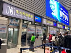 -贵阳龙洞堡国际机场-T2航站楼