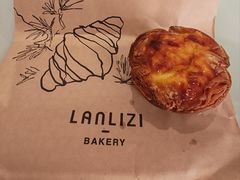 -LANLIZI BAKERY(COSMO店)
