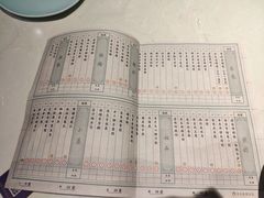 菜单-点都德·德小馆(正大店)