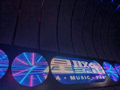 -星聚会KTV(景枫中心店)