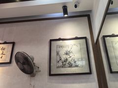 -伟记奥面馆(白塔东路店)