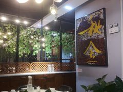大堂-秋金小炒(金街店)