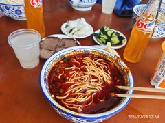 -清真磨沟沿老字号牛肉面(总店)