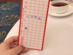 -翠园(铜锣湾广场店)