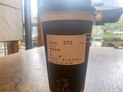 手冲咖啡-去茶山