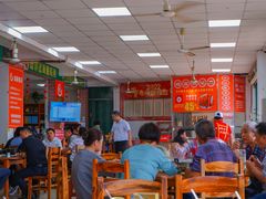 大堂-创味·民间海南菜·非遗藤桥排骨(藤桥·免税城店)