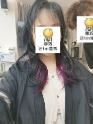 -艺剪堂
