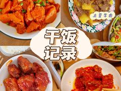 -悦芽照护月嫂+育儿嫂(杭州店)