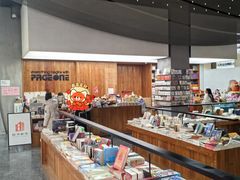 -PAGEONE(北京坊店)