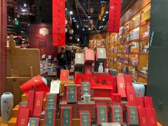 -西西弗书店&矢量咖啡(凯德晶萃广场店)