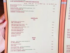 菜单-大象咖啡馆