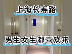 -左右Massage/Spa(长寿路店)